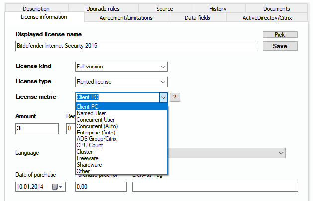 Lan-Inspector 12 screenshot for License Metrics