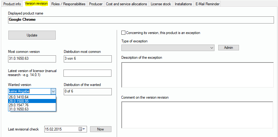 Lan-Inspector 12 screenshot for Version Revision Tab